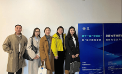 大学美术学院副院长杨冬江和中国建建粉