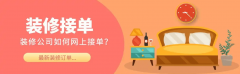 并据此调内容